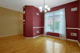 60 Alexander Court - Photo 4
