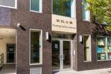 140-75 Ash Avenue - Photo 1