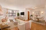 100-25 Queens Boulevard - Photo 2
