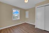 12 Ocean Boulevard - Photo 24