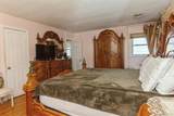 786 Carl Avenue - Photo 23