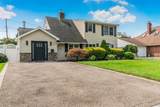 93 Duckpond Drive - Photo 1