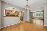 5 Mcgarrah Road - Photo 11