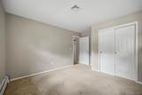 5 Mcgarrah Road - Photo 17