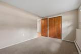 5 Mcgarrah Road - Photo 28