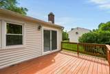 5 Mcgarrah Road - Photo 31