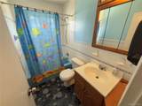 865 Prescott Street - Photo 12