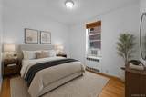 114-06 Queens Blvd - Photo 15