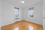 114-06 Queens Blvd - Photo 17