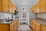 114-06 Queens Blvd - Photo 4