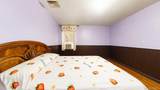 336 Valley Stream Boulevard - Photo 17
