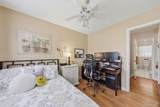 30 Harkin Road - Photo 5