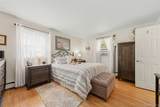 30 Harkin Road - Photo 7