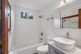 736 Route 9W - Photo 15