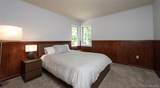 10 Pheasant Crossing Lane - Photo 20