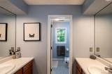 10 Pheasant Crossing Lane - Photo 23