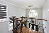 42 Celler Avenue - Photo 21