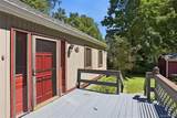 41 Penny Lane - Photo 2