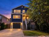 422 Chester Street - Photo 1