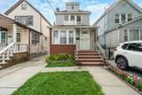 8920 219th Street - Photo 1