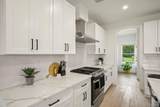 21 Wildwood Drive - Photo 14