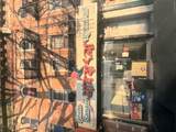 76-05 101st Avenue - Photo 1