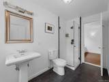1 Finnegan Lane - Photo 24