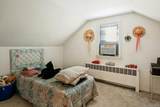 263 Pythian Avenue - Photo 11