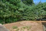 263 Pythian Avenue - Photo 20