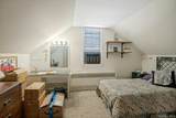 263 Pythian Avenue - Photo 10