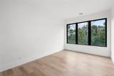 39 Mountain Lane - Photo 16
