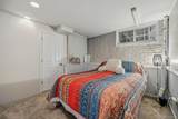 246 Crestwood Court - Photo 14