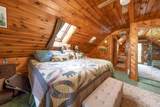 189 Yeagerville Road - Photo 23