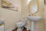 10 Willow Court - Photo 16