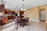 17 Arbor Court - Photo 13