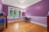 17 Arbor Court - Photo 17