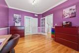 17 Arbor Court - Photo 18