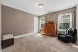 17 Arbor Court - Photo 30