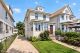 132-35 57th Road - Photo 1