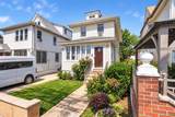 132-35 57th Road - Photo 2