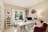 15 Peppermill Lane - Photo 23