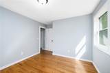 15 Larissa Lane - Photo 15