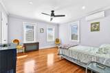 204-11 Murdock Avenue - Photo 11