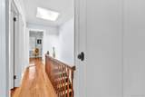 204-11 Murdock Avenue - Photo 12