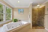 20 Parkview Circle - Photo 27