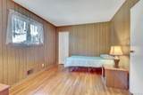 14 Morewood Drive - Photo 14