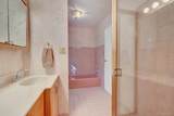 14 Morewood Drive - Photo 21