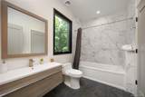 215 Smith Road - Photo 15