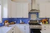 327 Commons Road - Photo 10