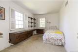 16 Birch Hill Road - Photo 18
